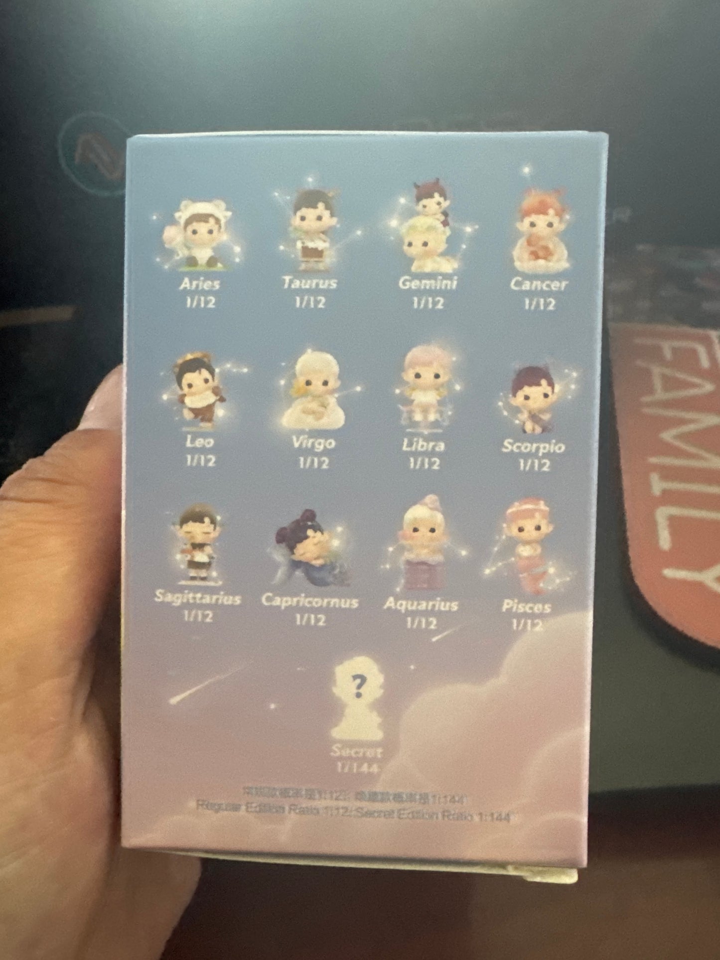 Hacipupu the constellation blind box