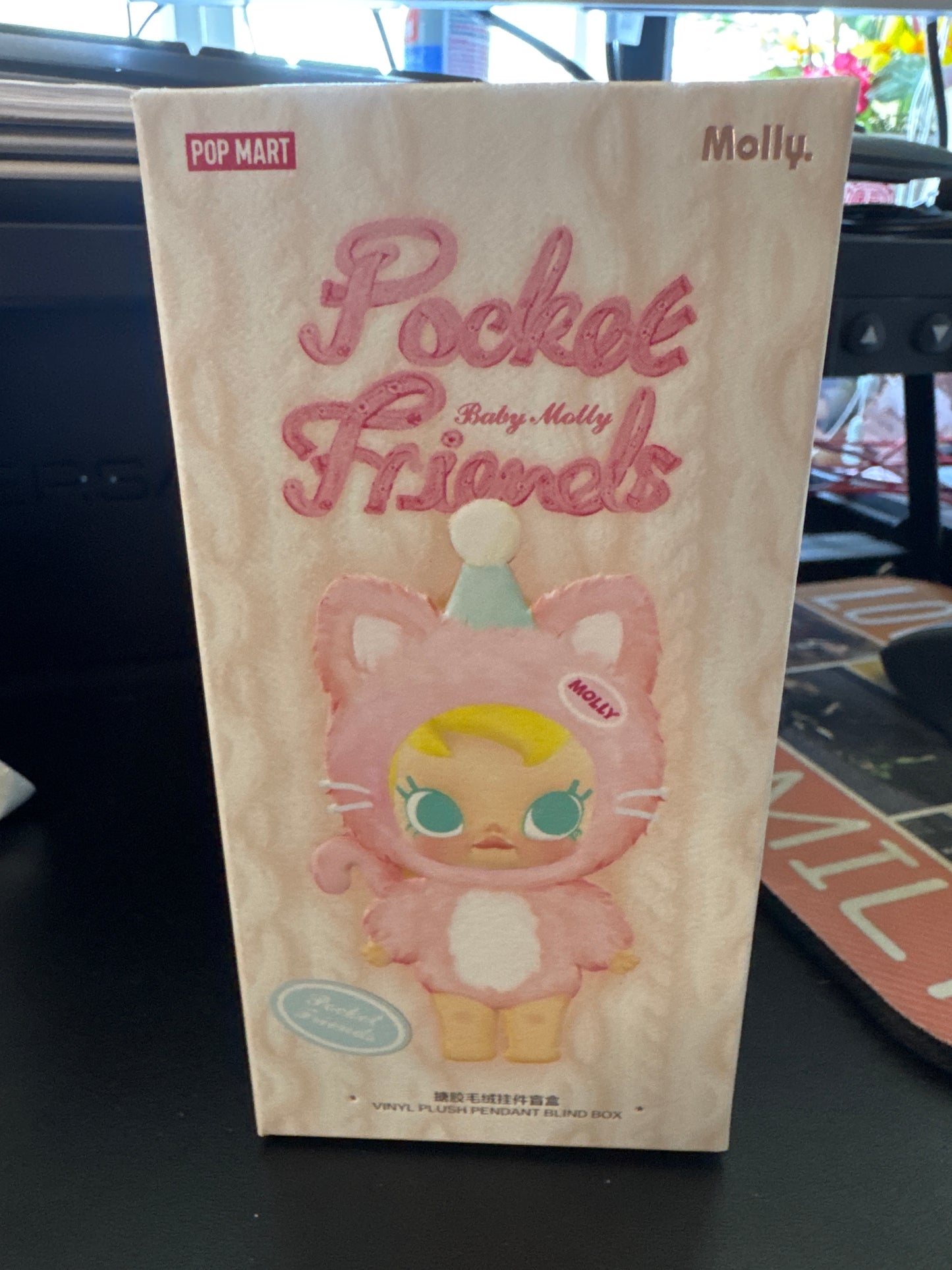 Baby Molly Pocket Friends blind box